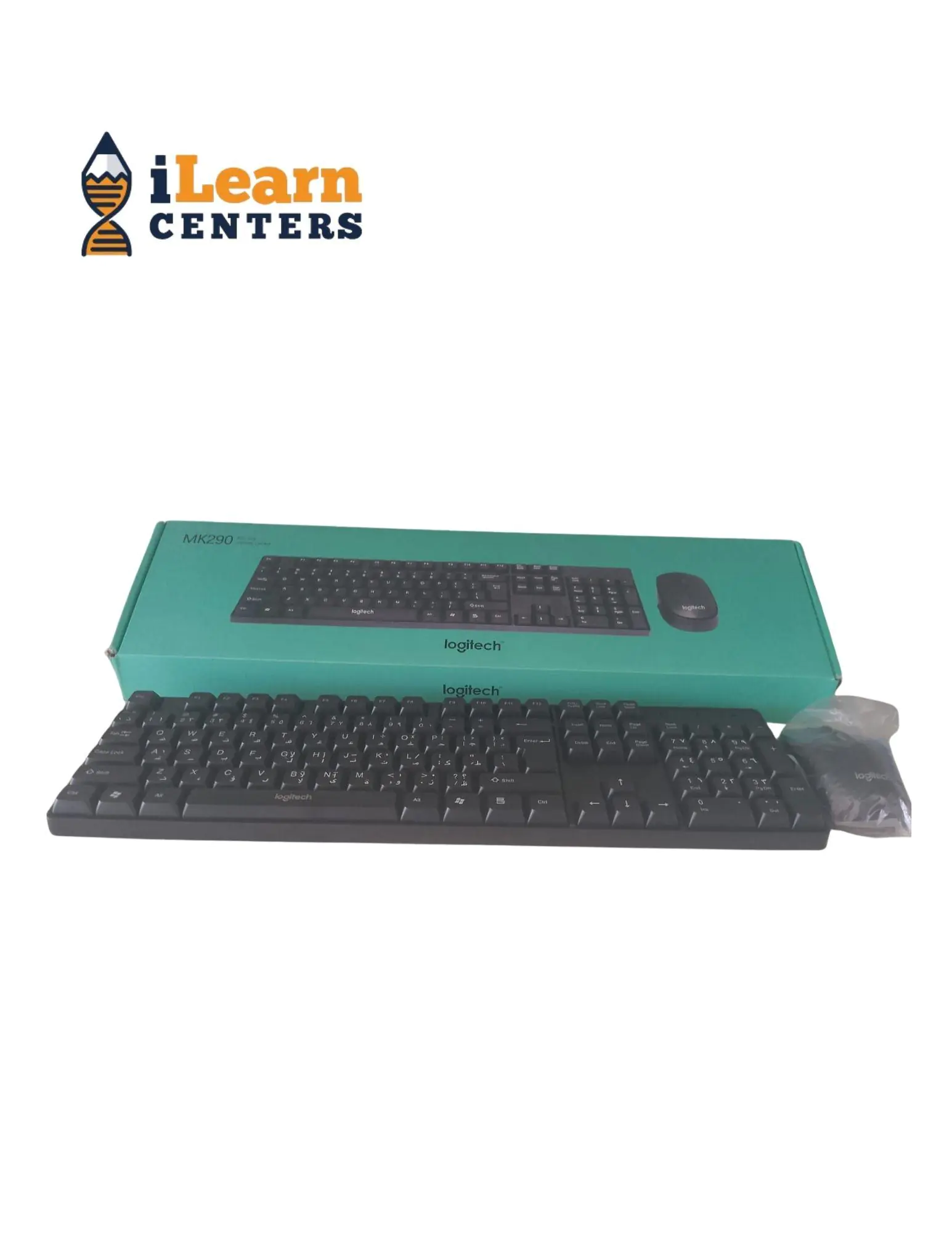 Keyboard